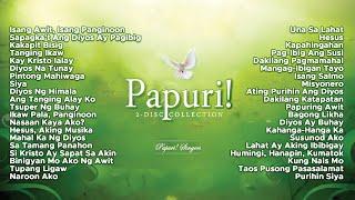 Papuri! Singers - Papuri! (2 - Disc Collection) (Official Full Album)