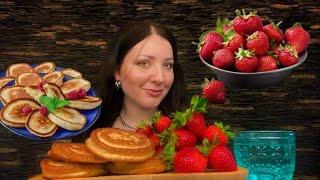 PANCAKES & STRAWBERRIES MUKBANG | ASMR | EATING SOUND