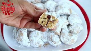 Traditional Edirne-Style Kavala Cookies | Make at Home, Love Forever!