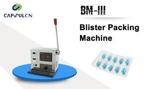 Manual Blister Sealing & Packaging Machine BM-III