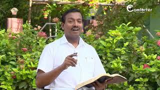 Walk with JESUS - Psalm 60:11 - Bro. Mohan C Lazarus #bible_devotion #Sep20 #GNBN