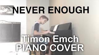 Never Enough  -  Loren Allred   |   The Greatest Showman   |   Piano Cover by Timon Emch