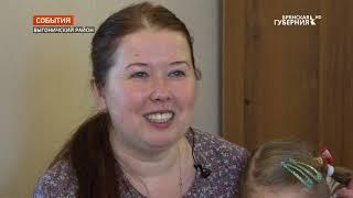 На телеканале «Брянская Губерния» готовится к эфиру новый выпуск программы «Моя семья»