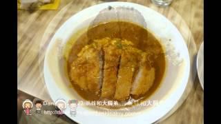 20151010新竹巨城餐廳▋CoCo壹番屋（壱番屋）-新竹巨城店 日本咖哩飯連鎖店 蛋包飯 漢堡排咖哩飯炸豬排歐姆蛋咖哩飯▋可愛的兒童餐外加免費畫紙可以索取~好停車