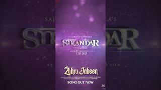 Teri Aaahiqui | Salman Khan | Rashmika | Sikandar 2025 #bollywood #bollywoodsongs #hindisong #india