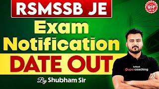 RSMSSB JE Vacancy 2024 | RSMSSB JE Notification Date Out 2024 | RSMSSB JE New Update | Shubham Sir