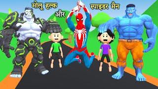 Golu Molu Full Episode | 24/7 Live | Cartoon | Gulli Bulli | Make Joke Horror