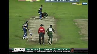 Pakistan Miracle victory vs Sri Lanka 4th ODI Sharjah 2011