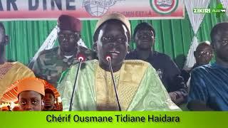 Chérif Ousmane Tidiane Haidara  - Préche