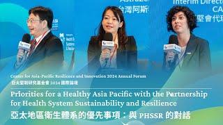 Priorities for a Healthy Asia-Pacific with the PHSSR