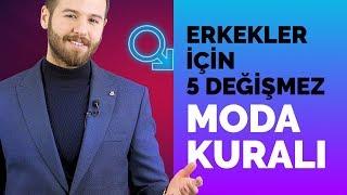 Erkekler için 5 Değişmez Moda Kuralı