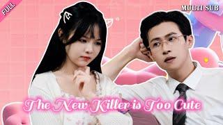 [MULTI SUB]Popular urban romance short drama "The New Killer is Too Cute" is online#drama