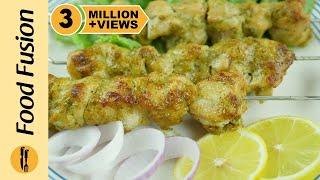 Chicken Malai Boti Recipe by Food Fusion