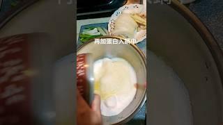 用烤箱鹽烤吳郭魚的好方法