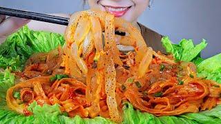 ASMR MÌ SỨA SỐT CAY | JELLYFISH SPICY NOODLES  . EATING SOUNDS | LINH-ASMR