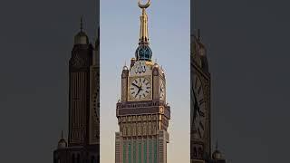 Mecca clock tower 