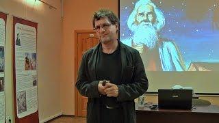 Древний Израиль: проблема истины и истории (часть 1)