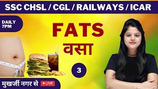 Fat | Biology | By Radhika Gupta mam | #studyfy #biologybyradhikaguptamam #fat #BiologyLive