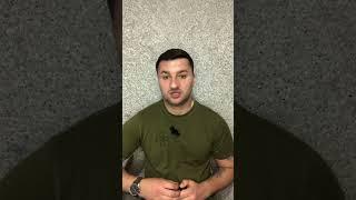 Віталій Мандзюк. Відрядження військовослужбовців.