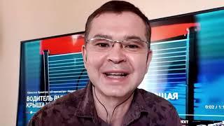Уфимское Времечко на самоизоляции от 06 05 20