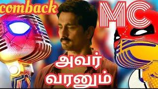 Come back mokka commentry