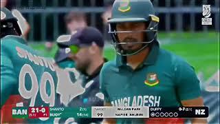 Anamul Haque Bijoy INNINGS HIGHLIGHTS vs Newzealand 