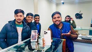 Alhamdulillah I Phone 16 Pro Max Le Liya