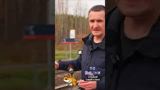 ТРАГЕДИЯ в АШЕ на 1710км 1989 год УФА @PROMETRO #shorts #ждкатастрофа #уфа