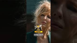 Как справиться с неожиданными ситуациями, шанс на будущее