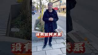 加拿大紧缺专业移民的两个常见理解误区