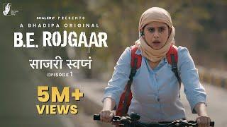 B.E. Rojgaar - E1 | Wonderful Dreams | MarathiWebSeries | SCALER | #Bhadipa