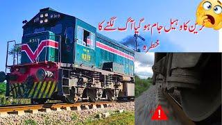 Hazara Express  | Wheel issue | 3 Hours Delay | Economy Class Review