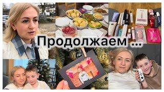 В гостях у бабушки ️ разобрала календарь ️ подарок из школы  приготовила суп  играем  отдыхаем