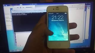 разблокировка iphone4 100% рабочий способ