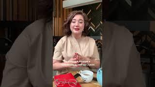 Магическая книга