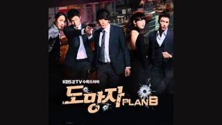 오란-지 (Oran-G) - 메이데이 Mayday [The Fugitive Runaway Plan B OST] (DL Link)