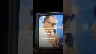 Главные звезды Первого канала #хайполоджи #первыйканал