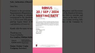 BONUS  GODFREY Philips india Ltd share #bonus update #stockmarket #smju #bse #nse #investment