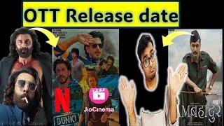 Major OTT release- Dunki , Animal , Sam bahadur release date | Netflix , Jio cinema