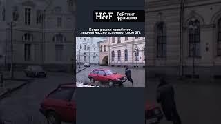 Никогда не работай бесплатно