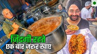 Top 5 Amritsar Food to try before you Die