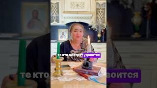 МОЕ СЛОВО СИЛЬНОЕ.КЛЮЧ ,ЗАМОК,ЯЗЫК . АМИНЬ!  #reels #shorts