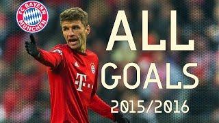 Thomas Müller - All Goals for Bayern Munich - 2015/16 | HD