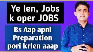 Ye lo, aur bi Jobs arahi he || Bs apki preparation achi honi chahiyee || Music Teacher| Arts Teacher