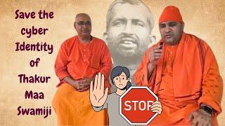 Stop! Save the cyber Identity of Thakur Maa Swamiji | Swami Ekarthananda and Swami Balapradananda