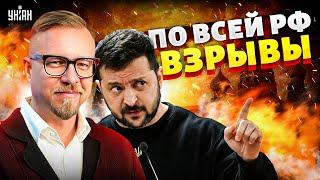 9 МИНУТ НАЗАД! Россия, ВЗРЫВ! Любимчика Путина отправили в Ад. Кремль слетел с катушек /ТИЗЕНГАУЗЕН