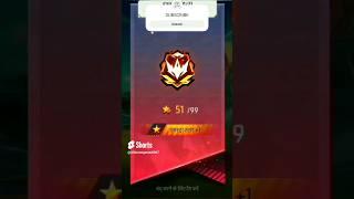 Grandmaster Player Rank Push Trick #shorts #freefire #grandmaster