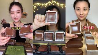 ASMR Chinese Mukbang Lava chocolate - [Sweets] 