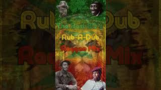 The Best 80's Rub-A-Dub Reggae Mix#reggae #reggaevibes #reggaemusic #dancehall #rootsreggae