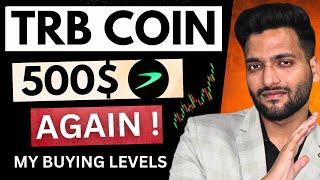 TRB Coin Big News Today | 500$ Again ? | (Tellor)Trb Coin Price Prediction 2024